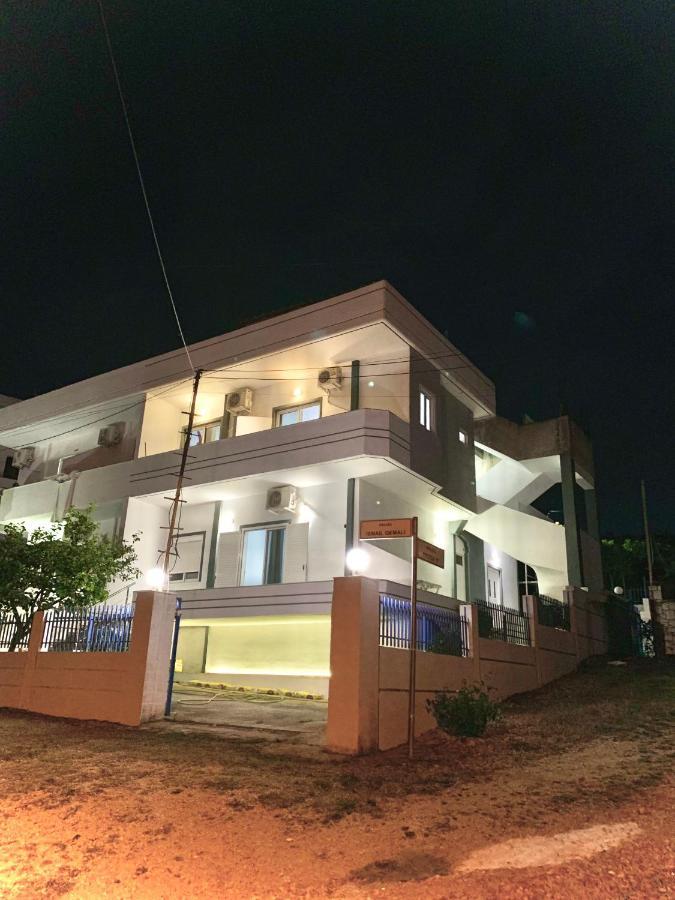 Vila Brisild 사밀 외부 사진